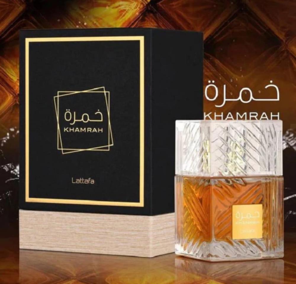 عطر خمرة