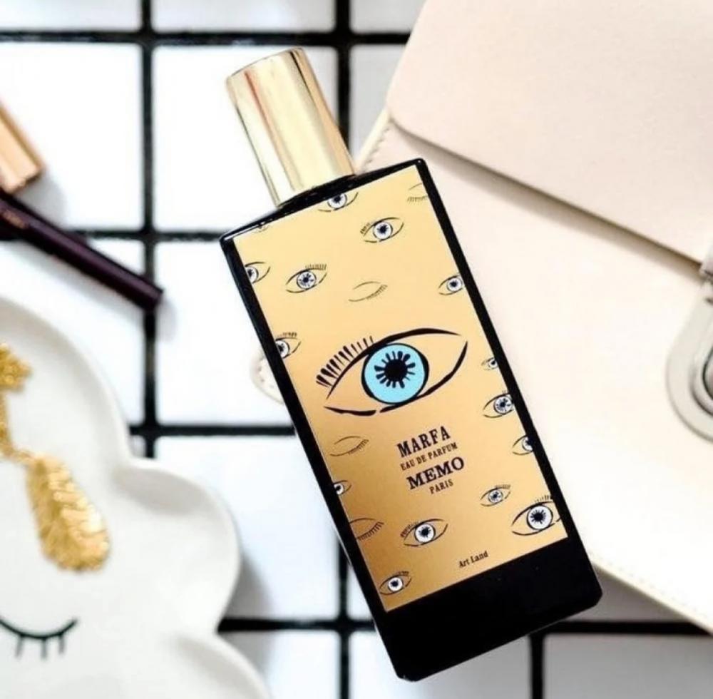 عطر ميمو باريس مارفا 75 مل - افانتي للعطور