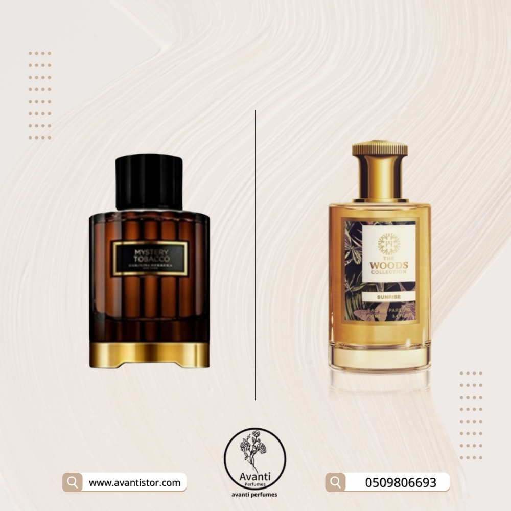 عطر ذا وودز كولكشن سان رايز 100مل - افانتي للعطور