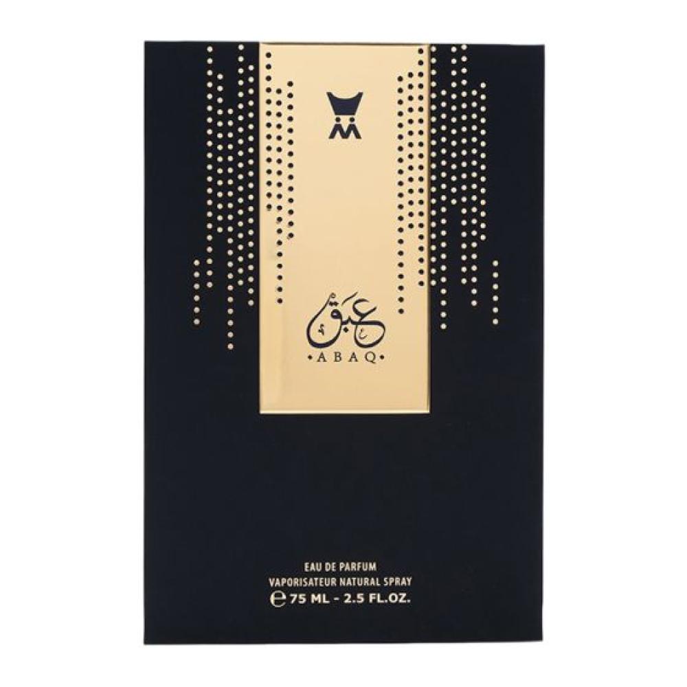 عطر عبق - 75 مل - افانتي للعطور