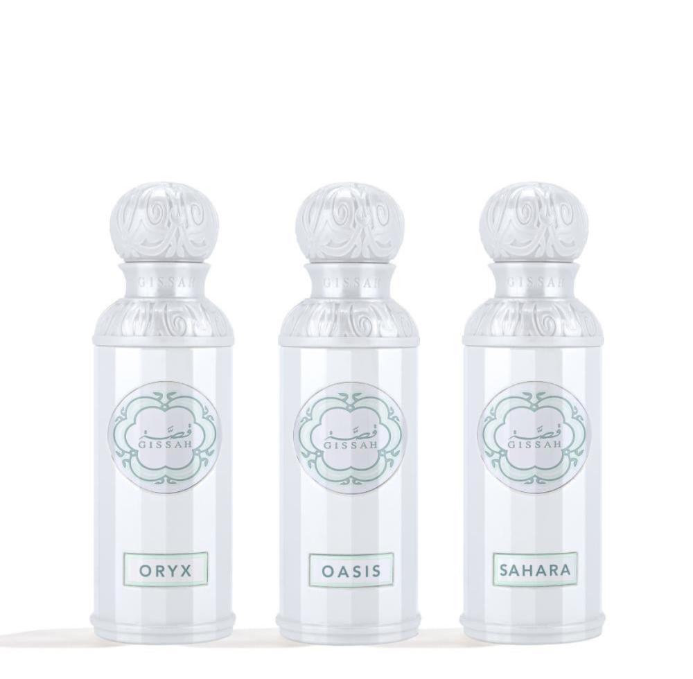 Soul of Arabia Story Perfume Set - 3 x 50ml Eau de Parfum