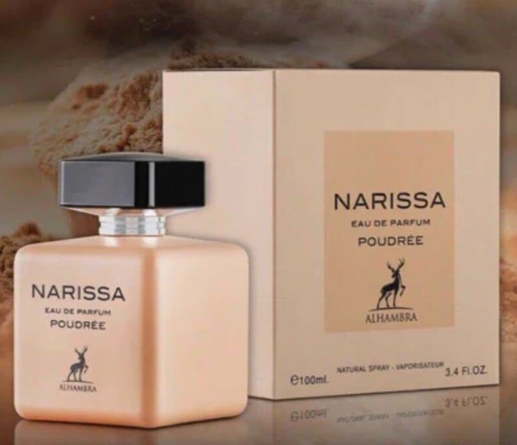 عطر الهمبرا ناريسا بودري 100مل - افانتي للعطور