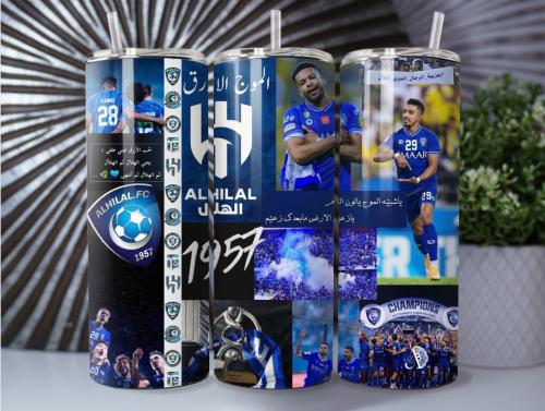 مق الهلال