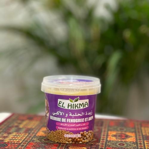 زبدة الحلبه والاكبي