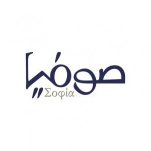 صوفيا