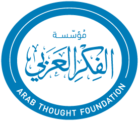 مؤسسة الفكر العربي