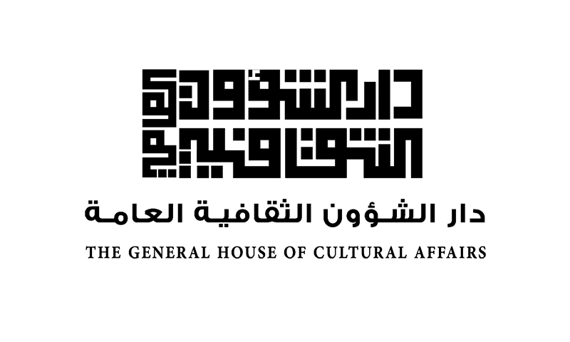 الشؤون الثقافية