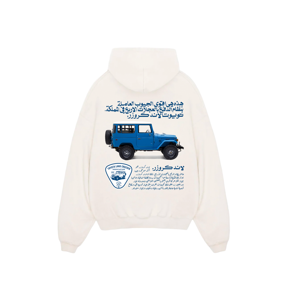 Toyota land clearance cruiser hoodie