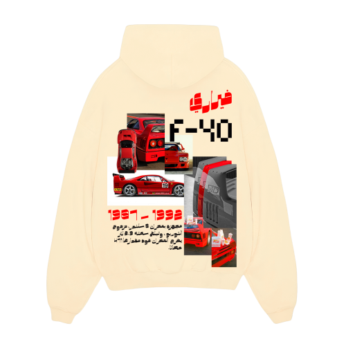 هودي ـ فيراري F40