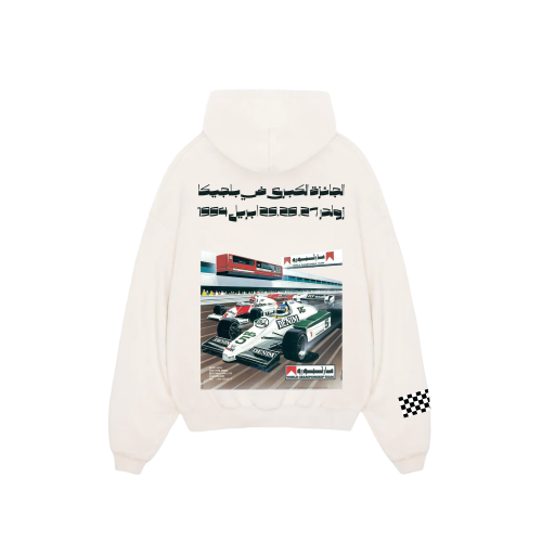 Hoodie - Marlboro Grand Prix