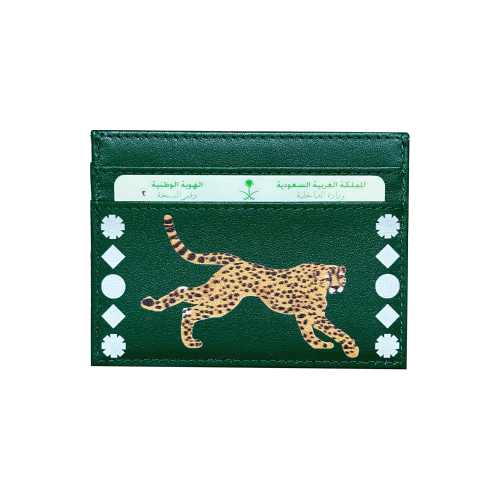 Card wallet - leopard