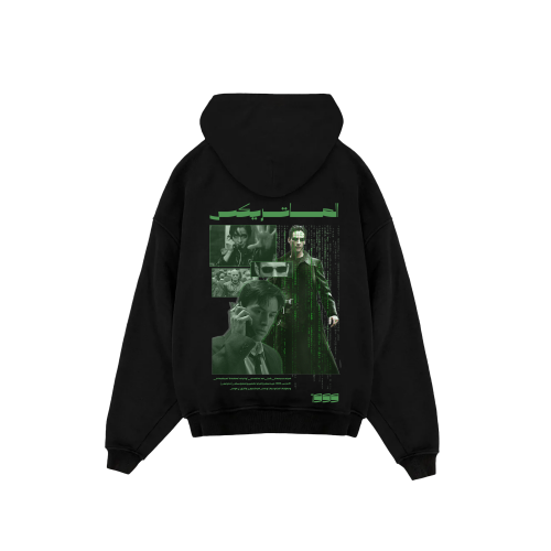 هودي ـ الماتركس