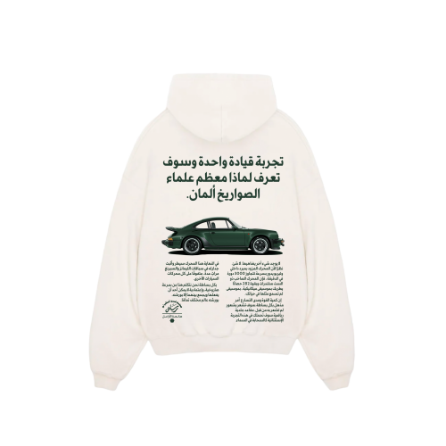 Hoodie - the widow maker