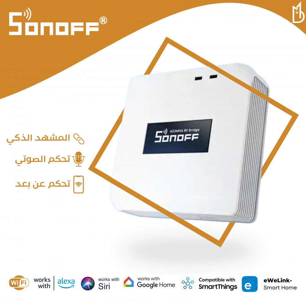 Sonoff google home hub cheap