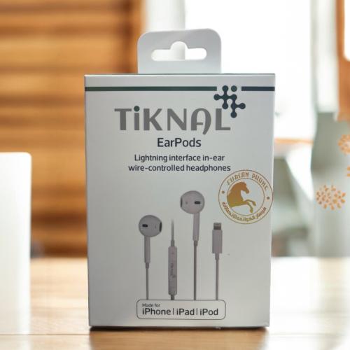 سماعه سلك أيفون لايتننق شركه تكنل