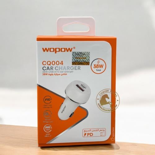 شاحن سياره منفذين PDوUSB بقوه 38واط  من شركه وبو