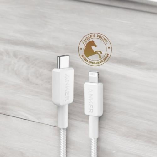 الأصلي سلك أيفونPD أبيض 0.9 أنكر