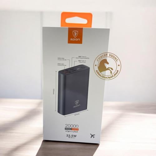 باور بنك 20000 بقوه 22.5W(منفذين PD +منفذين USB)مع شاشة