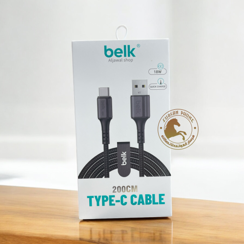 سلك تايب سي USB طول2متر شركه بلك