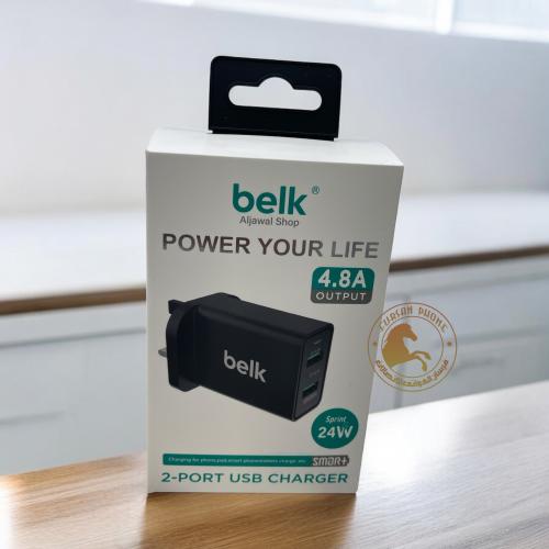 شاحن جداري 2منافذUSB بقوه24واط شركه بلك