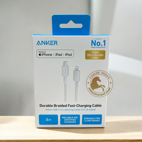 سلك أيفون0.9 متر  لون أبيض قماش أنكر