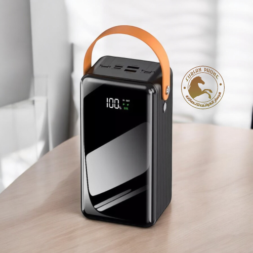 شاحن متنقل سعه تخزين 50.000 ملي امبير