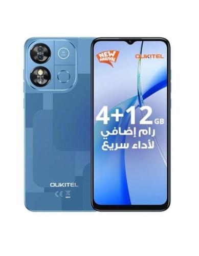 اوكتيل سي 57 برو ازرق ذاكرة 128 جيجا رام 16 جيجا