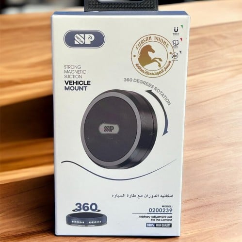 حامل جوال دركسون مغناطيس sp