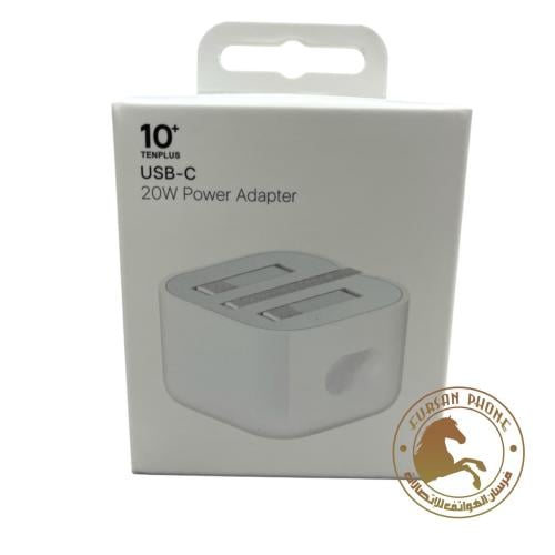 كبس جداريPD20W تن بلس