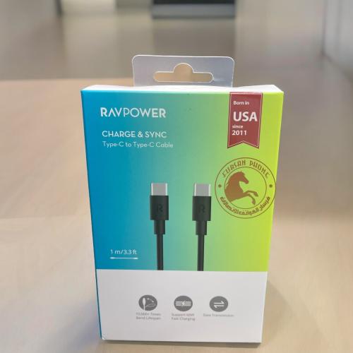 سلك تايب سي الى تايب سي2متر شركه راف بور