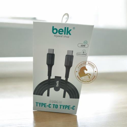 سلك تايب سي تايب سي 2متر 60 واط شركه بلك