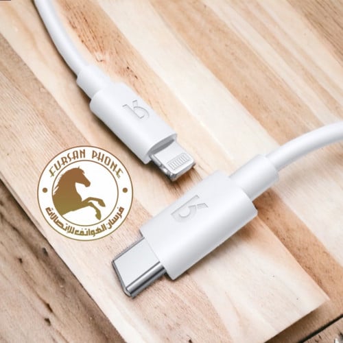 كيبل ايفون راف باور تايب سي 1م PD معتمد من ابل أبيض