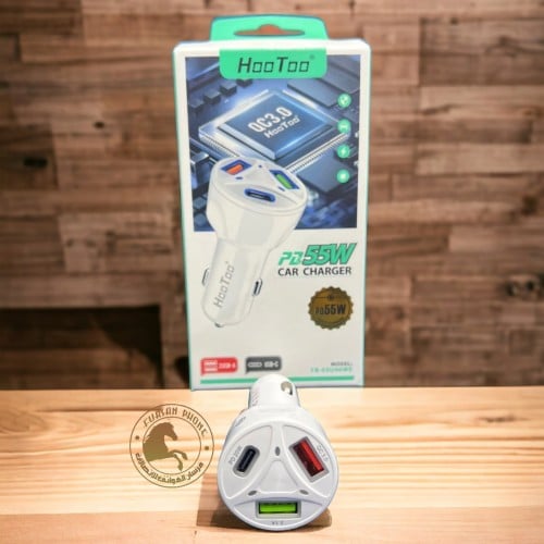 شاحن سياره3منافذ 55W منفذينUSB ومنفذPD أبيض