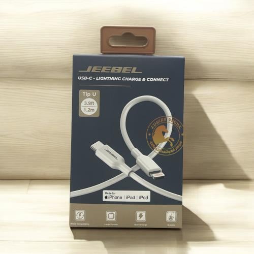 سلك أيفون PD ربل معتمد من شركه جيبل