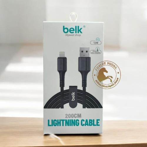 سلك أيفونUSB طول2متر شركه بلك