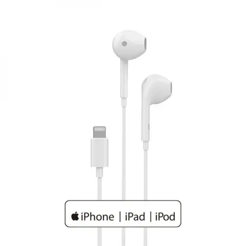 سماعه أيفون لايتننق شركه أكتف