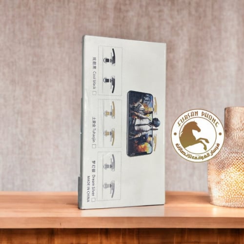 ازار ببجي لون فضي