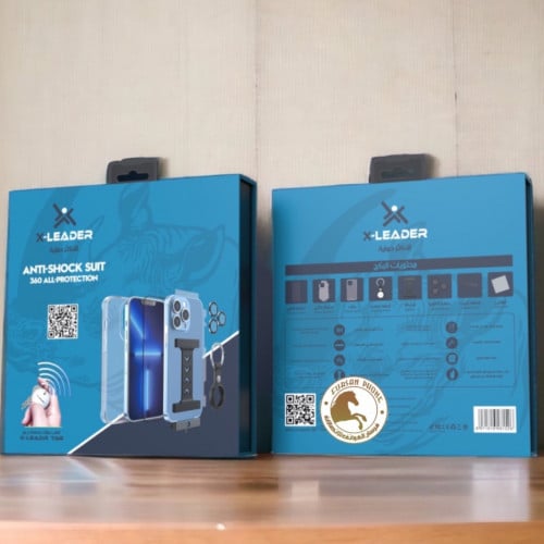 بكج حمايه اكس ليدر