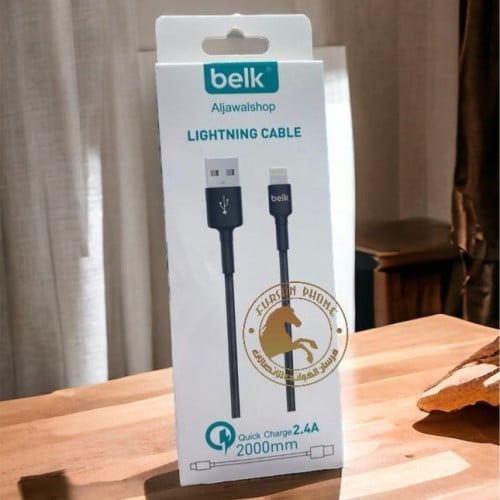 سلك USBأيفون2متر بلك