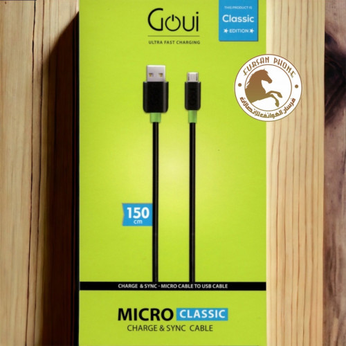 قوي سلك شاحن مايكرو