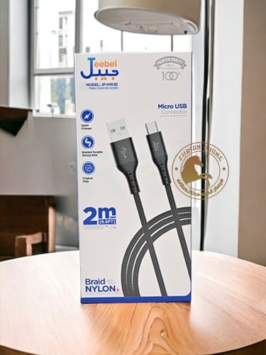 سلك مايكرو 2متر ضد القطع جيبل