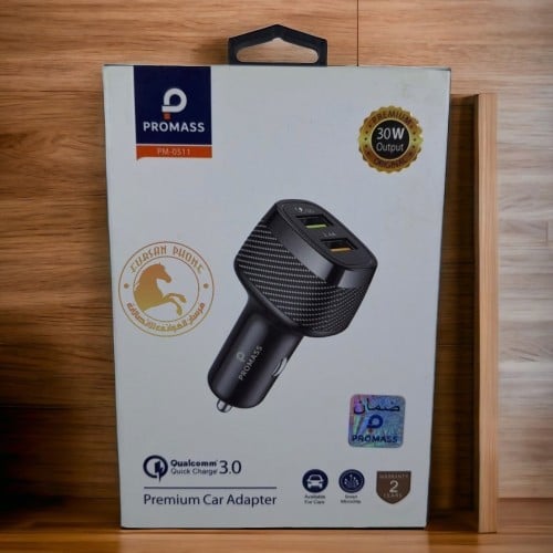 شاحن سياره2منافذUSBشركه بروماس