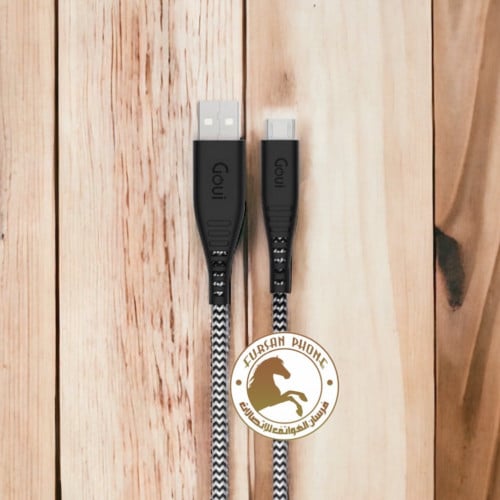 قوي - فليكس كيبل مايكرو 1.5 متر