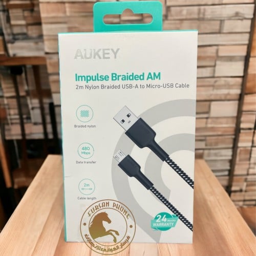 سلك شاحن2متر شركه اوكي