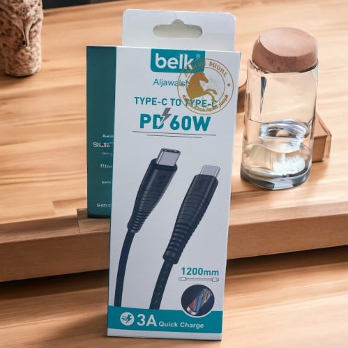 سلك تايب سي تايب سي بلك