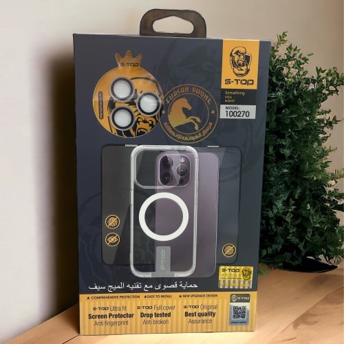 بكج حمايه أيفون 15 S-TOP