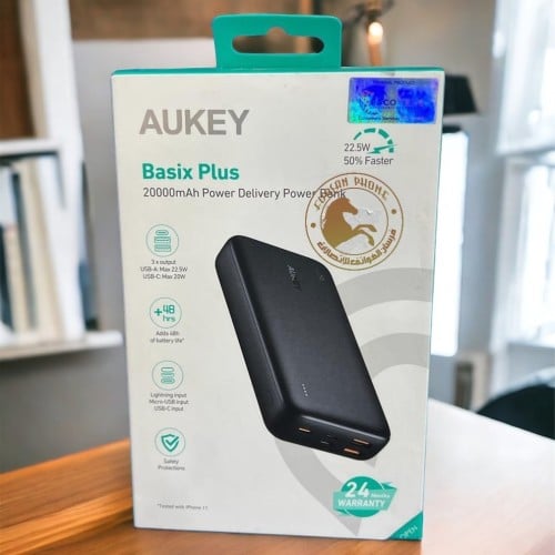 شاحن متنقل20w بقوه20000 اوكي