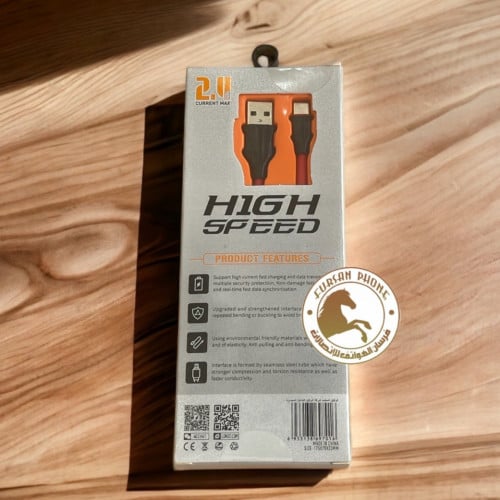 سلك شاحن تايب سي 2 متر أحمر من لدنيو