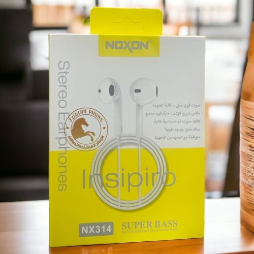 سماعه سلك بلاستك مدخل مسمار