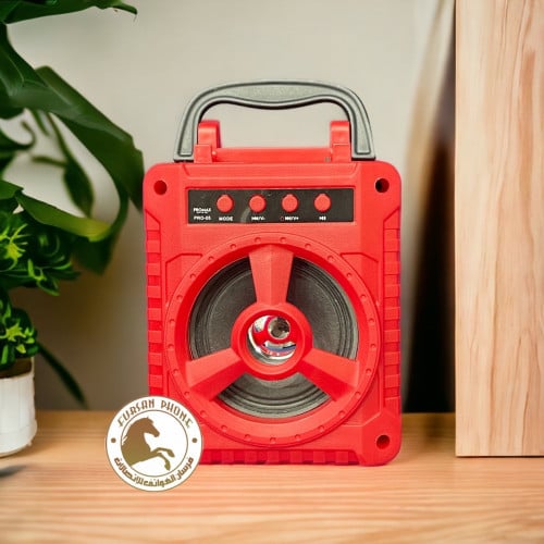 سبيكر صغير بلوتوث